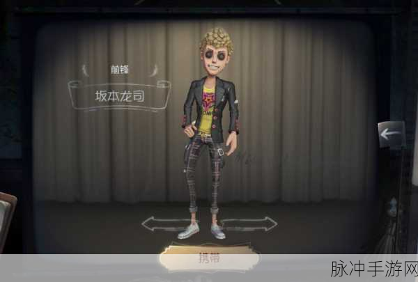 第五人格橄榄球图鉴深度解析，掌握前锋的制胜法宝