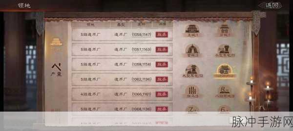 三国志战略版，铜币用途大揭秘