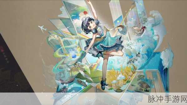 物华弥新外销壁纸深造装备搭配全攻略