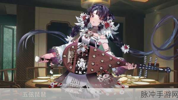 物华弥新外销壁纸深造装备搭配全攻略