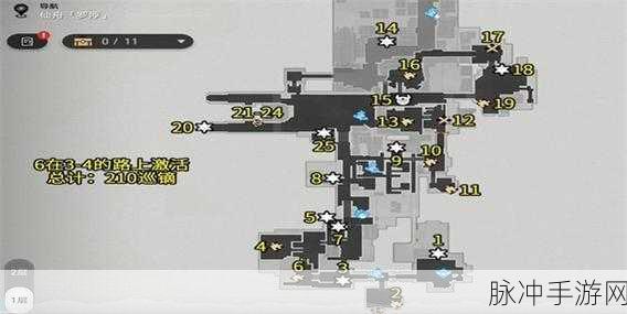 崩坏星穹铁道瘈狂之卷详细位置攻略分享