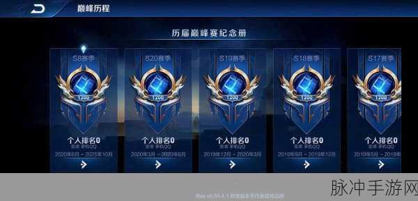 决胜巅峰激活码输入全攻略，轻松解锁丰厚奖励