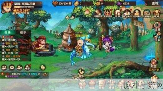 造梦无双手游，提升宠物捕捉几率的全面攻略