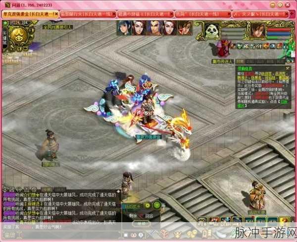 剑侠情缘通天塔逍遥组队全攻略，解锁通天塔组队新姿势