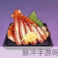 原神黄油蟹蟹食谱配方全攻略