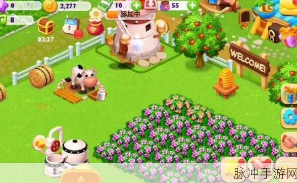 天天农场金色农场券，解锁繁荣农场的秘密钥匙