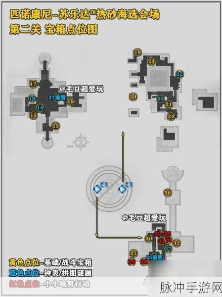 崩坏星穹铁道全宝箱位置收集攻略详解