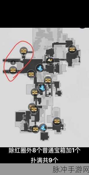 崩坏星穹铁道全宝箱位置收集攻略详解