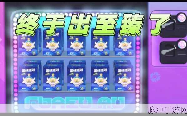 蛋仔派对太空船长贝贝深度攻略与角色评测