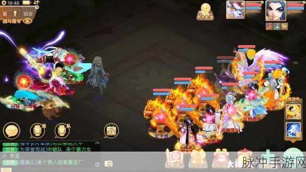 大话西游手游无差别 PK 赛，大奖揭晓与赛制赛程全解析