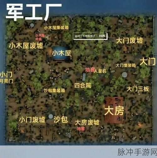 深度解析第五人格平面地图 掌控全局秘籍
