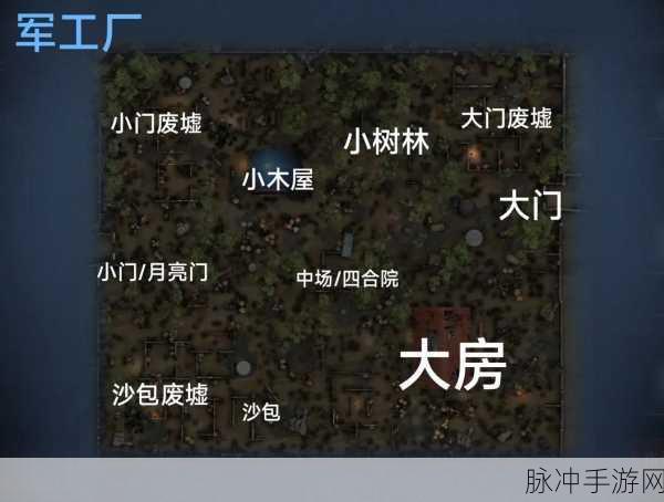 深度解析第五人格平面地图 掌控全局秘籍