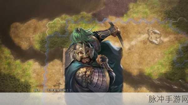 三国志 8 重制版，深挖武将能力提升与剧情结局奥秘