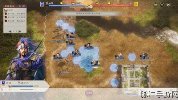 三国志 8 重制版演义传，宠物成长与技能全解析