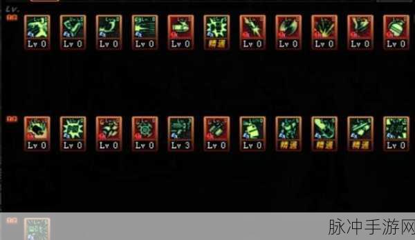 DNF 手游女机械师 24 级加点全攻略