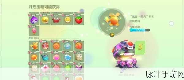 球球大作战卡超大奇妙宝箱秘籍全解析