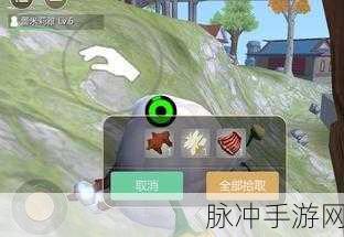 创造与魔法，马鞍制作与皮革获取全攻略