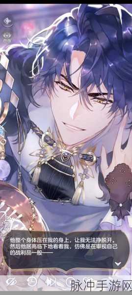 少女的王座衣服抽取攻略2021，解锁时尚新境界