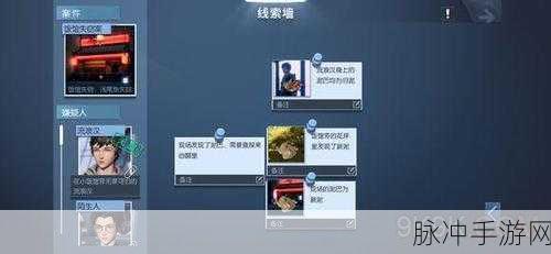 龙族幻想手游浅尾夜异闻超全攻略