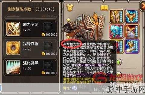 小冰冰传奇幻刺属性需求深度解析