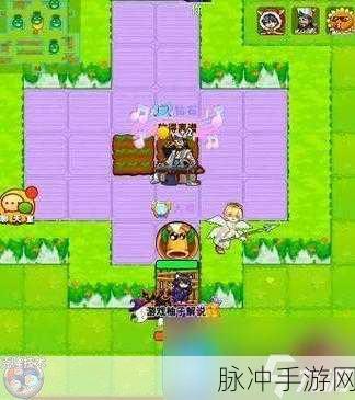 天天农场紫色礼券获取全攻略