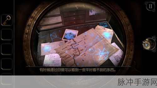 未上锁的房间3通关秘籍全知道