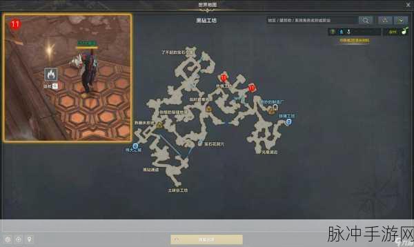 命运方舟星光之歌获取全攻略