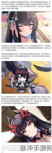 碧蓝航线 PVP 致胜秘诀，舰娘与最强阵容全解析
