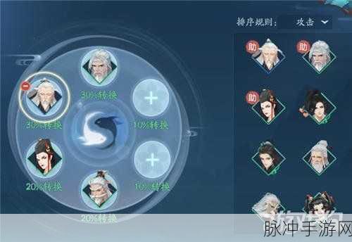 新笑傲江湖手游，战力功力飙升秘籍大公开