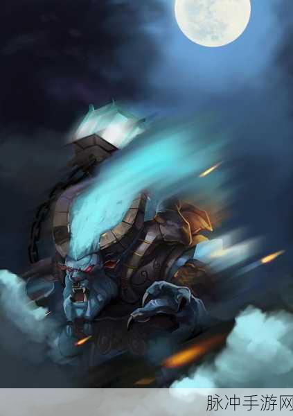 DOTA2 手游中裂魂人白牛的精妙玩法全解析