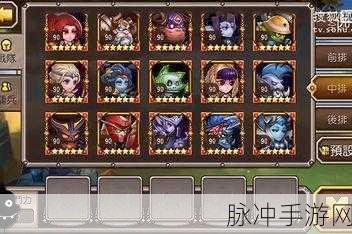刀塔传奇折戟山谷难度 7 通关秘籍大揭秘