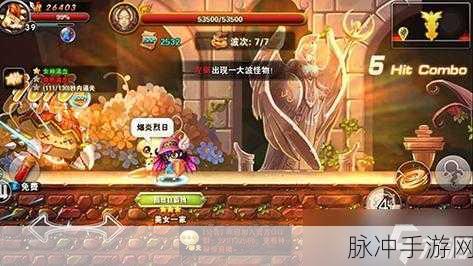 天天酷跑冰雪奇缘第 9 关三星通关秘籍大公开