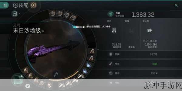 EVE 手游地下集市活动全解析与致胜攻略