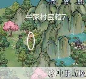 方寸对决牛家村资源收集秘籍大公开