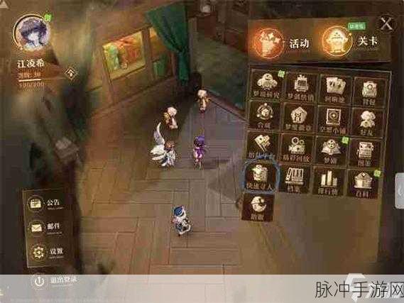 无尽梦回，一款可以联机的动作冒险手游全解析