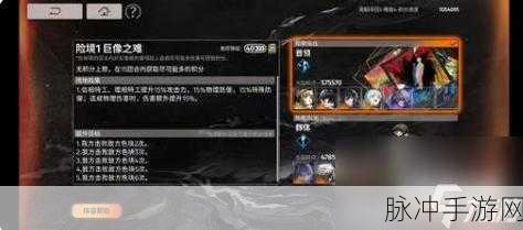 手游寻回秘籍，遗失账号与珍贵数据的全面攻略