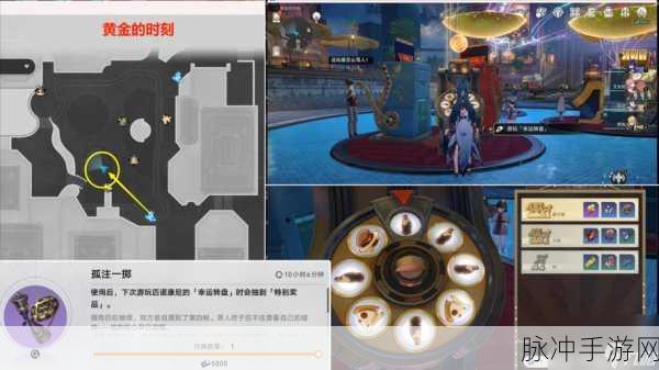 崩坏星穹铁道，千爵时代的故事成就完成全攻略