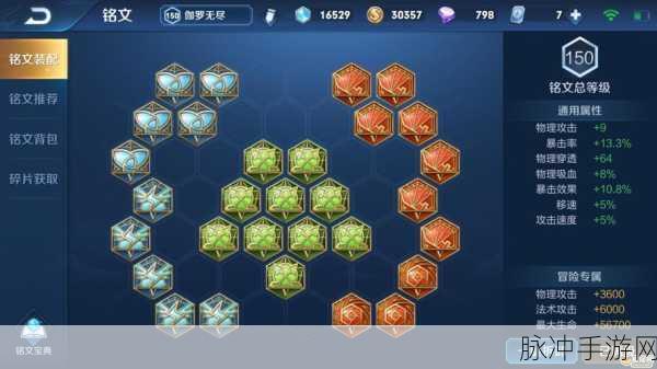 王者荣耀狄仁杰深度攻略，掌握技巧，驰骋峡谷