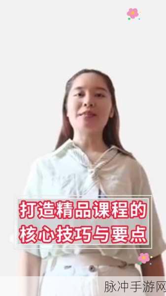 暗影忍者，隐匿之道 核心技巧全解析