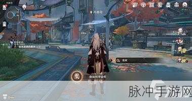 崩坏星穹铁道我如何学会停止恐惧成就达成全攻略