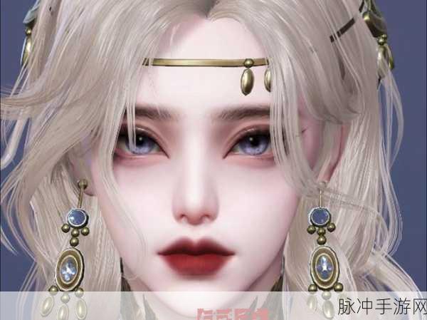 永劫无间手游捏脸二维码使用全攻略，轻松导入个性化面容