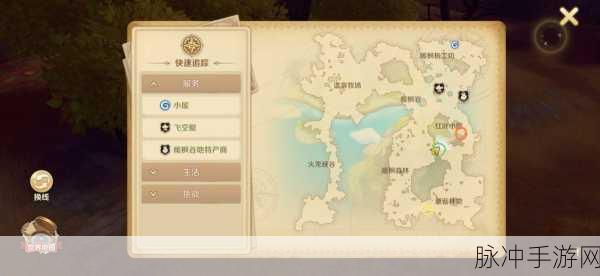龙之国物语，图书馆书籍位置与神秘 BOSS 攻略