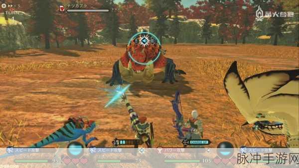 Fami通全方位入门级怪物猎人物语2:毁灭之翼游玩攻略