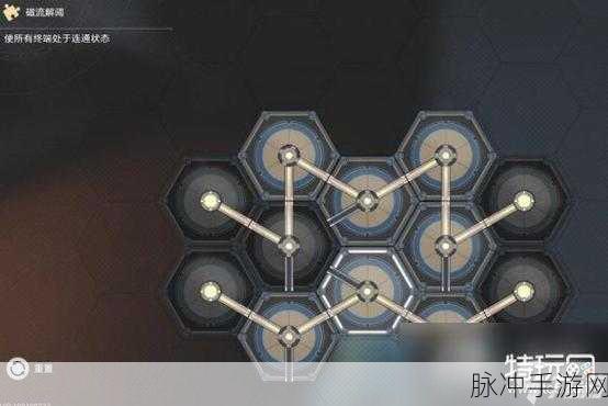 崩坏星穹铁道冬城陷阱成就达成全攻略