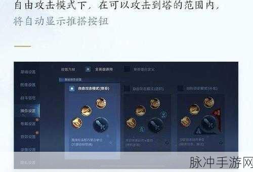 王者荣耀奖励领取界面调整全解析，一键领取功能详解