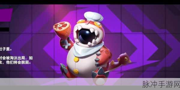 太空行动时间之主职业深度解析与攻略