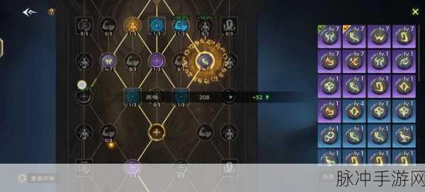 刀塔传奇英雄选择与技能加点全攻略