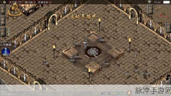 热血传奇手游攻略，揭秘各大BOSS坐标与路线