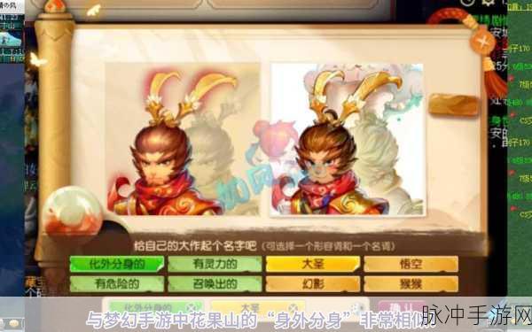 梦幻西游手游卡牌策略之巅，竞技场激战新纪元深度攻略