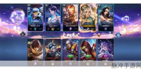 王者荣耀天幕不显示问题详解，手游公司视角的攻略指南